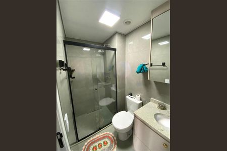 Apartamento à venda com 2 quartos, 65m² em Vila Ema, São Paulo