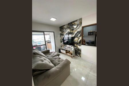 Apartamento à venda com 2 quartos, 65m² em Vila Ema, São Paulo