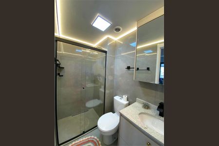 Apartamento à venda com 2 quartos, 65m² em Vila Ema, São Paulo