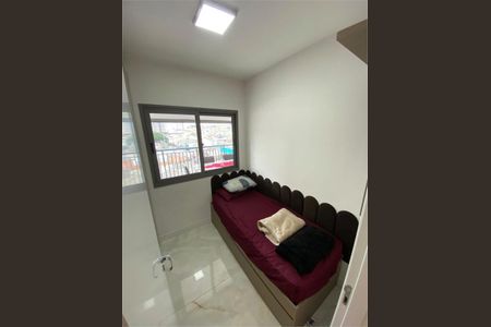 Apartamento à venda com 2 quartos, 65m² em Vila Ema, São Paulo
