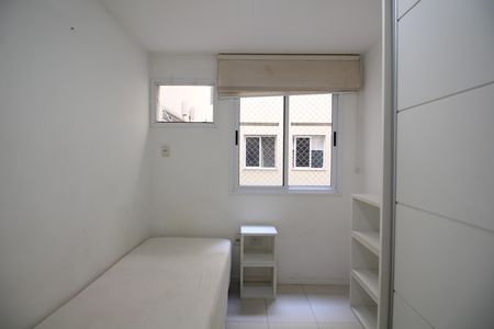 Apartamento à venda com 60m², 2 quartos e 1 vagaQuarto 1