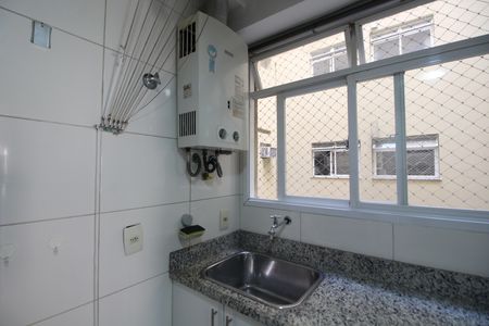 Apartamento à venda com 60m², 2 quartos e 1 vagaÁrea de Serviço