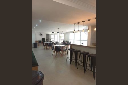 Apartamento à venda com 2 quartos, 54m² em Burgo Paulista, São Paulo