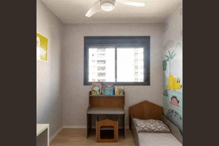 Apartamento à venda com 2 quartos, 55m² em Vila Anastácio, São Paulo