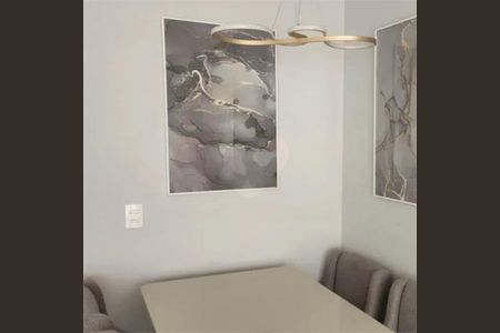 Apartamento à venda com 2 quartos, 55m² em Vila Anastácio, São Paulo