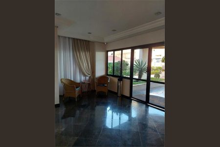 Apartamento à venda com 3 quartos, 260m² em Vila Formosa, São Paulo