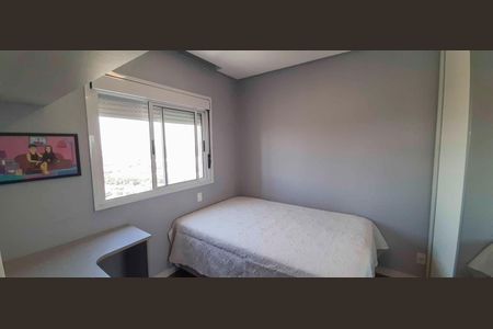 Apartamento à venda com 92m², 2 quartos e 1 vagaQuarto