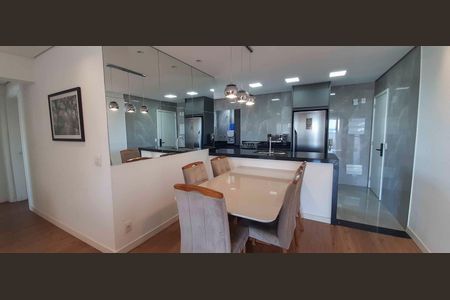 Apartamento à venda com 92m², 2 quartos e 1 vagaSala de Jantar