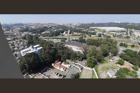 Apartamento à venda com 92m², 2 quartos e 1 vagaVista do Quarto