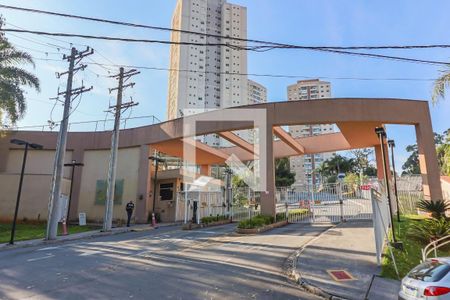 Apartamento à venda com 92m², 2 quartos e 1 vagaFachada e portaria