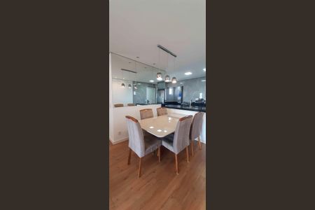 Apartamento à venda com 92m², 2 quartos e 1 vagaSala de Jantar