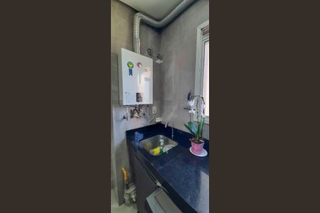 Apartamento à venda com 92m², 2 quartos e 1 vagaÁrea de Serviço