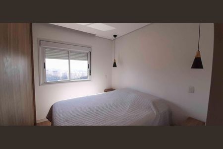 Apartamento à venda com 92m², 2 quartos e 1 vagaSuíte