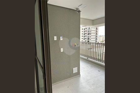 Apartamento à venda com 2 quartos, 57m² em Tatuapé, São Paulo