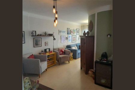 Apartamento à venda com 2 quartos, 66m² em Vila Clementino, São Paulo