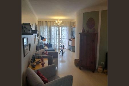Apartamento à venda com 2 quartos, 66m² em Vila Clementino, São Paulo