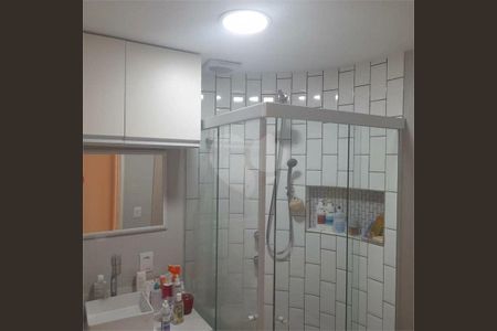 Apartamento à venda com 2 quartos, 66m² em Vila Clementino, São Paulo