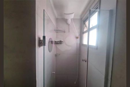 Apartamento à venda com 1 quarto, 32m² em Vila Mariana, São Paulo