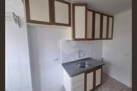 Apartamento à venda com 1 quarto, 32m² em Vila Mariana, São Paulo