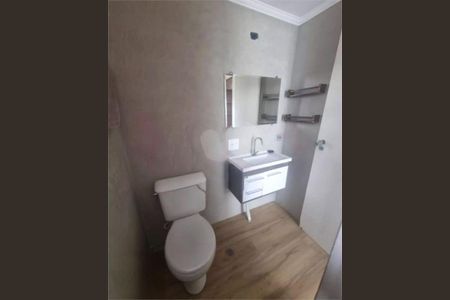 Apartamento à venda com 1 quarto, 32m² em Vila Mariana, São Paulo