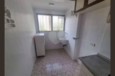 Apartamento à venda com 1 quarto, 32m² em Vila Mariana, São Paulo