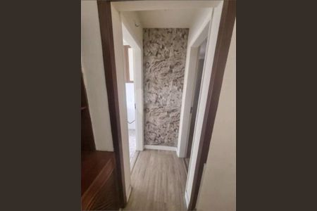 Apartamento à venda com 1 quarto, 32m² em Vila Mariana, São Paulo