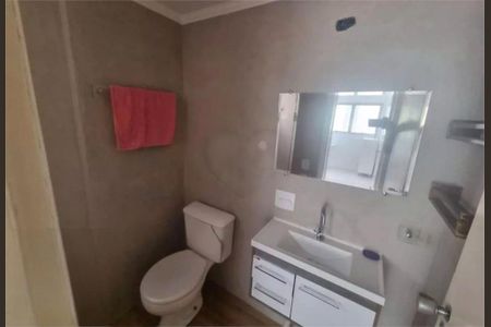 Apartamento à venda com 1 quarto, 32m² em Vila Mariana, São Paulo