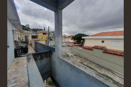 Casa à venda com 3 quartos, 96m² em Cidade Patriarca, São Paulo