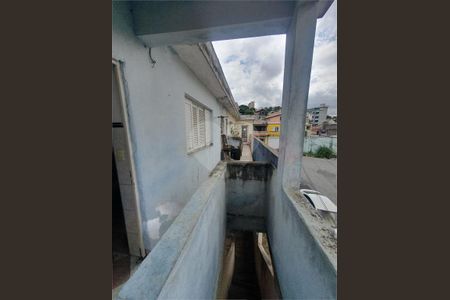 Casa à venda com 3 quartos, 96m² em Cidade Patriarca, São Paulo