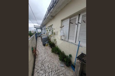 Casa à venda com 3 quartos, 96m² em Cidade Patriarca, São Paulo