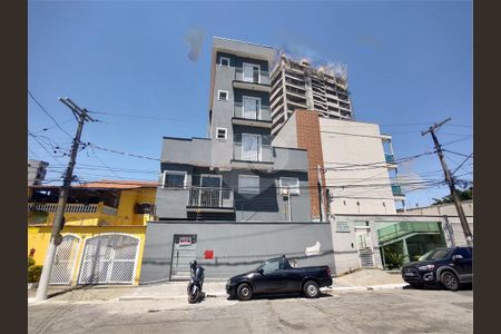Apartamento à venda com 43m², 2 quartos e sem vaga