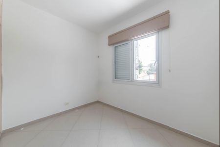 Casa para alugar com 150m², 3 quartos e 2 vagasQuarto 1