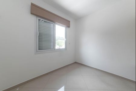 Casa para alugar com 150m², 3 quartos e 2 vagasQuarto 1