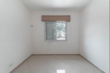 Casa para alugar com 150m², 3 quartos e 2 vagasQuarto 1
