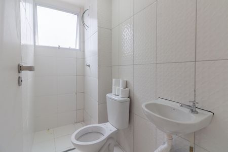 Apartamento para alugar com 42m², 2 quartos e sem vaga Apartamento para alugar com 42m², 2 quartos e sem vagaBanheiro