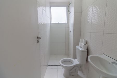 Apartamento para alugar com 42m², 2 quartos e sem vaga Apartamento para alugar com 42m², 2 quartos e sem vagaBanheiro