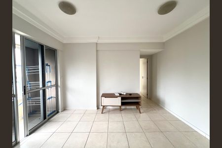 Apartamento para alugar com 55m², 2 quartos e 1 vaga