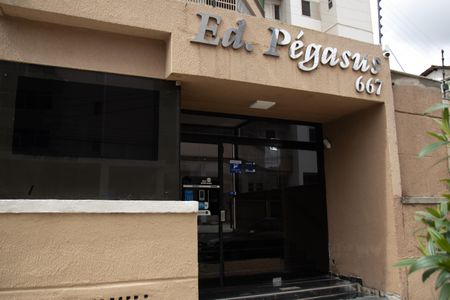 Apartamento para alugar com 150m², 4 quartos e 2 vagasFachada