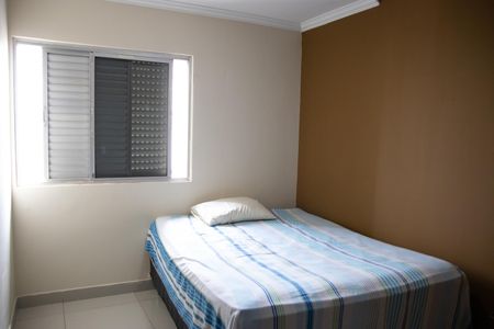 Apartamento para alugar com 150m², 4 quartos e 2 vagasQuarto 02