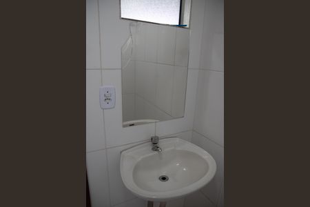 Apartamento para alugar com 150m², 4 quartos e 2 vagasBanheiro 1