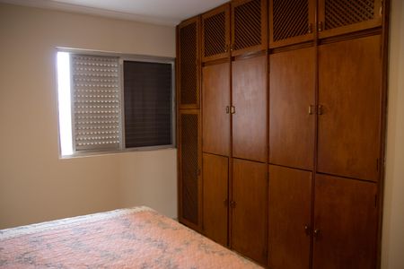 Apartamento para alugar com 150m², 4 quartos e 2 vagasSuíte