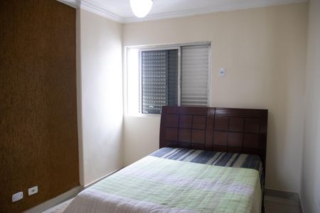 Apartamento para alugar com 150m², 4 quartos e 2 vagasQuarto 01