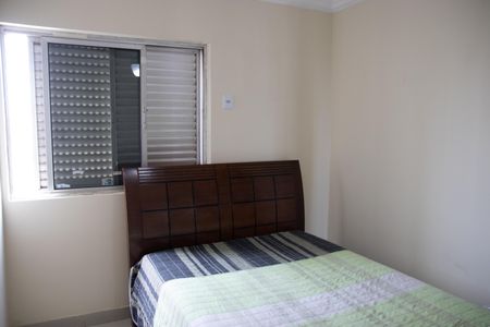 Apartamento para alugar com 150m², 4 quartos e 2 vagasQuarto 01