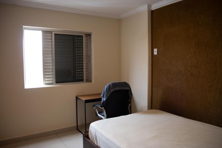 Apartamento para alugar com 150m², 4 quartos e 2 vagasQuarto 03