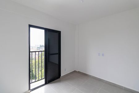 Apartamento para alugar com 40m², 2 quartos e 1 vaga Apartamento para alugar com 40m², 2 quartos e 1 vagaQuarto 2