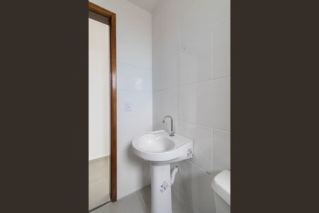 Apartamento para alugar com 40m², 2 quartos e 1 vaga Apartamento para alugar com 40m², 2 quartos e 1 vagaBanheiro