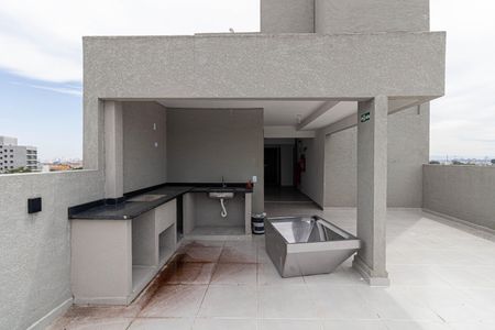 Apartamento para alugar com 40m², 2 quartos e 1 vaga Apartamento para alugar com 40m², 2 quartos e 1 vagaÁrea Comum