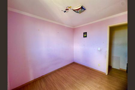 Apartamento para alugar com 47m², 2 quartos e 1 vaga Apartamento para alugar com 47m², 2 quartos e 1 vagaQuarto 1