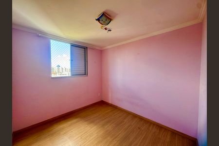 Apartamento para alugar com 47m², 2 quartos e 1 vaga Apartamento para alugar com 47m², 2 quartos e 1 vagaQuarto 1