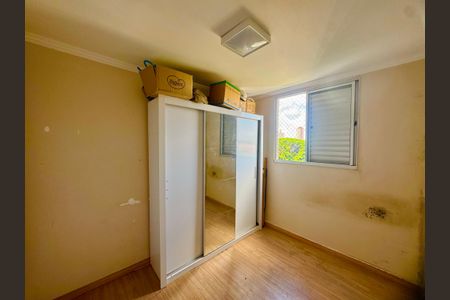 Apartamento para alugar com 47m², 2 quartos e 1 vaga Apartamento para alugar com 47m², 2 quartos e 1 vagaQuarto 2